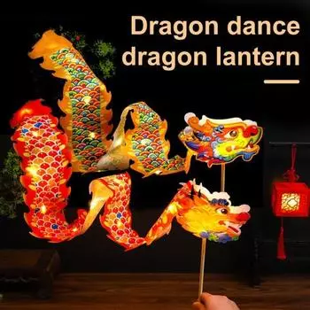1 комплект, комплект материалов для фонаря Dragon Dace, сделай сам, ручная работа, светодиодный медный провод, ткань, китайская игрушка Loong, реквизит для выступлений, подарок на Новый год для детей и взрослых A