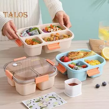 1 комплект, контейнер для обеда, термостойкость, для сохранения еды, пыленепроницаемый, удобный, плавно открывающийся, чехол для обеда, канцелярские товары 3Grids света кофе