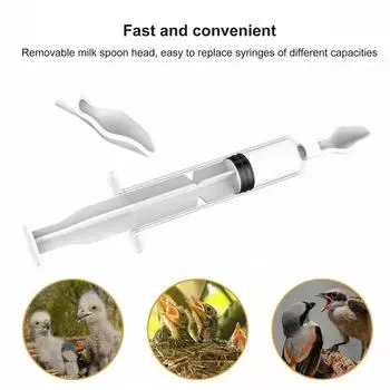 1 комплект кормушек для птиц с весами, съемная мини-ложка, пластиковая трубка для кормления попугаев, игла для кормления жидкой пищей, принадлежности для птиц белый