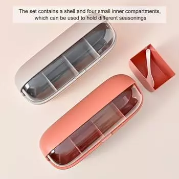 1 комплект, коробка для приправ, пищевой водонепроницаемый полипропиленовый прозрачный чехол, дозатор приправ для дома белый