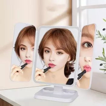 1 комплект косметического зеркала со светодиодной подсветкой, косметическое зеркало с сенсорным управлением, перезаряжаемое тройное зеркало для макияжа, набор для дома белый