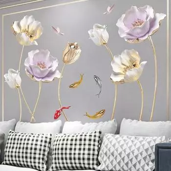1 комплект красивых широких аппликаций легкие настенные наклейки с рисунком цветка лотоса для дома