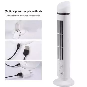 1 комплект креативных светодиодных ламп без лопастей USB-вентилятор с широким охватом, электрический аксессуар для спальни белый