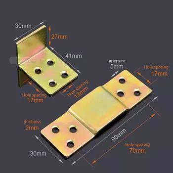 1 комплект кроватных петель, фурнитура для вставных элементов для кровати, подвесной крепеж, защелка для петли, фурнитура для мебели, крепежи для опорной рамы балки кровати