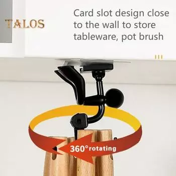 1 комплект крючка для кухонных принадлежностей, прочная несущая способность, экономия места для хранения, отличный вращающийся подвесной крючок, стойка для посуды с 6 крючками белый