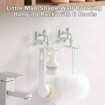 1 комплект крючков для подвешивания, вращающихся на 360 градусов, без проколов, без следов, 6 когтей, для хранения кухонных принадлежностей, вращающийся клейкий крючок для ежедневного использования белый