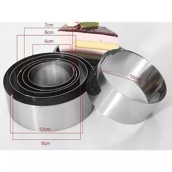 1 комплект круглых формочек для печенья из нержавеющей стали, формочек для печенья своими руками, формочек для выпечки