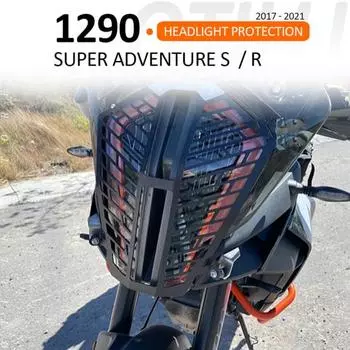 1 комплект крышки светильника с модифицированной защитой фар из нержавеющей антикоррозийной мотоциклетной стали