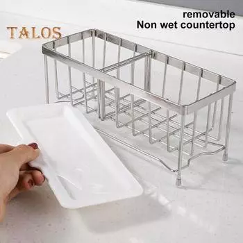 1 комплект кухонной сливной стойки, регулируемый размер интервала, сохранение сухости, нержавеющая сталь 304, полезная кухонная мойка, столешница, дозатор мыла, щетка, сушильная стойка Small серебряный