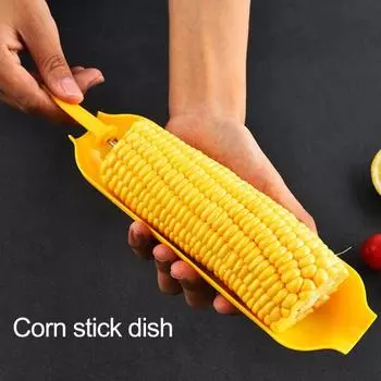 1 комплект кукурузных вилок с подносом. Портативные удобные кухонные принадлежности. Наслаждайтесь вкусной кукурузой в початках. Товары для дома. жёлтый