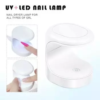 1 комплект лампы для ногтей, USB-зарядка, быстросохнущая портативная светодиодная сушилка для ногтей