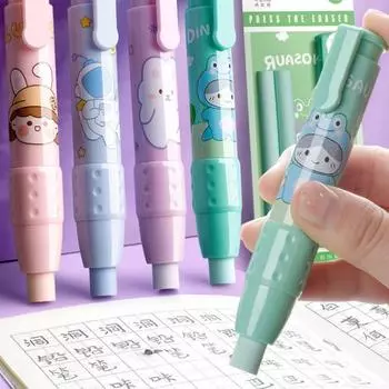 1 комплект, ластик с мультяшным принтом, мягкая протирка без остатков, сменный внутренний ластик для ручки, студенческие принадлежности фиолетовый