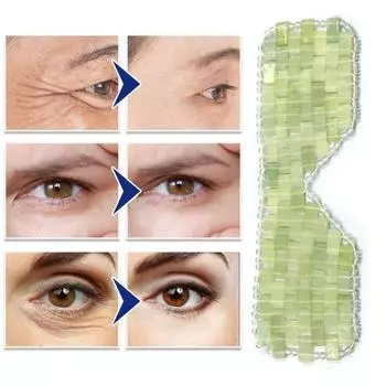 1 комплект легких искусственных нефритовых камней для глаз, многоцелевые, практичные, успокаивающие, охлаждающие, снимающие напряжение B