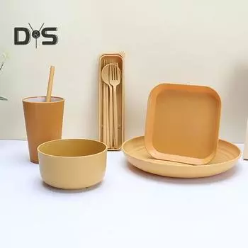 1 комплект, легко моющийся набор посуды, матовый дизайн, прочная соломенная чашка, набор столовой посуды разноцветный