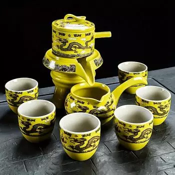 1 комплект, ленивый чайный сервиз, магнитная отвод воды, вращающаяся крышка, чаша, чайник, автоматический чайник с китайским драконом, чайные чашки, чайный поднос для домашних животных, китайский кунг-фу тэ Golden Dragon Lazy Man