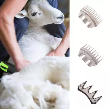 1 комплект лезвий для стрижки шерсти, прочное стандартное металлическое лезвие для стрижки овец