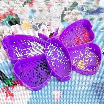 1 комплект лоток для алмазной живописи, дизайн с несколькими отделениями, большая емкость, лоток в форме бабочки, принадлежности для рукоделия «сделай сам» фиолетовый