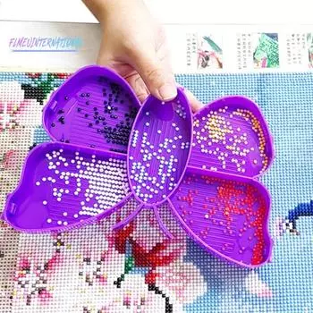 1 комплект лоток для алмазной живописи, дизайн с несколькими отделениями, большая емкость, лоток в форме бабочки, принадлежности для рукоделия «сделай сам» фиолетовый