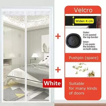 1 комплект, магнитная сетка для двери, защита от комаров, насекомых, мух, насекомых, занавески, сетка для двери, кухонные шторы, магнитная сетка для двери 70x200 cm белый