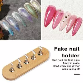 1 комплект магнитного держателя для ногтей с бамбуковым основанием, профессиональный маникюр для самостоятельного маникюра, подставка для ногтей, носимые накладные ногти, демонстрационная полка, многоразовая практика дизайна ногтей E