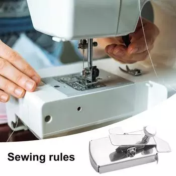 1 комплект магнитной направляющей для точного шитья из нержавеющей стали с шпулькой для швейных машин