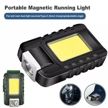 1 комплект магнитных светодиодных беговых фонарей, супер яркий перезаряжаемый ночной светильник для бега, фонарик с несколькими режимами освещения, спортивные товары чёрный