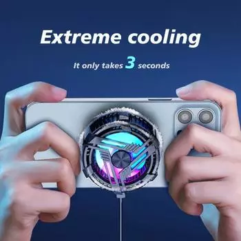 1 комплект, магнитный охладитель для телефона, шумопоглощение, красочный светильник, снижение охлаждения, быстрый полупроводниковый задний радиатор для телефона