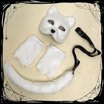 1 комплект, маскарадный костюм с поддельными варежками в виде лисьего хвоста, мягкий пушистый плюш, регулируемая талия, нескользящие костюмы для выступлений в клубе, танцев чёрный