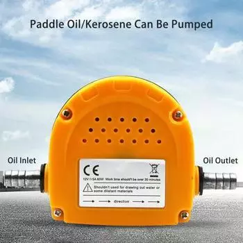 1 комплект масляный насос для электромобиля 12 В/24 В с экстрактором трубки, всасывающий насос двигателя для лодки