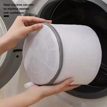 1 комплект, мелкая сетка для стирки, гладкая молния, многоразовая, большая вместимость, дорожная одежда, носки, сумка для стирки деликатной одежды, товары для дома B