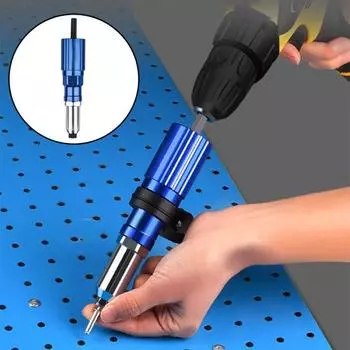 1 комплект металлических заклепочников, удобная ручка, высокая твердость, противоскользящая ручка, легкая легированная сталь, высокопрочная электрическая заклепочница, мастерская A