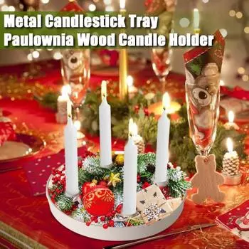 1 комплект металлического подсвечника с 4 магнитными подсвечниками Современная свадебная вечеринка бежевый