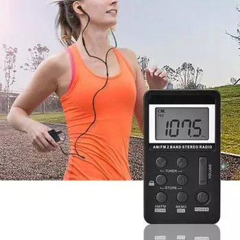 1 комплект мини-радио с ЖК-дисплеем, простота в эксплуатации, легкий, полезный, регулируемый объем, карман для подарка серебряный