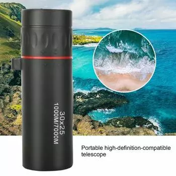 1 комплект, мини-телескоп высокой четкости, полностью оптический зеленая пленка, четкое изображение, высокая светопроницаемость, дорожный карманный телескоп, спортивное оборудование C