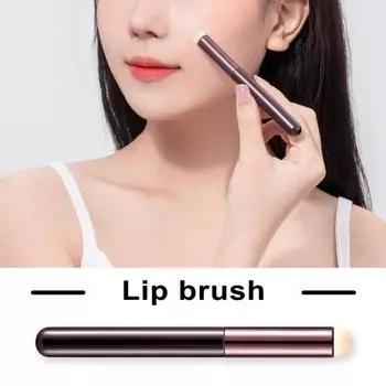 1 комплект, многофункциональная кисть для губ, профессиональная круглая головка, портативный уникальный инструмент для макияжа для контурирования губ 1 Set