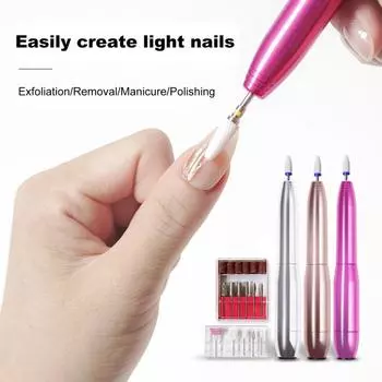1 комплект, многофункциональная машина для полировки ногтей, хорошая ручка, подзарядка, красивые электрические пилочки для ухода за ногтями для девочек