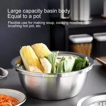 1 комплект многофункциональных сливных раковин из пищевой нержавеющей стали, дуршлаг, сито, набор 3 в 1, терка для сыра с контейнером, чаша для салатника, слив 28cm