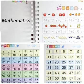 1 комплект, многоразовая волшебная тетрадь, 3D стираемые книги по английской математике, каллиграфии, практике почерка, подарки English letters