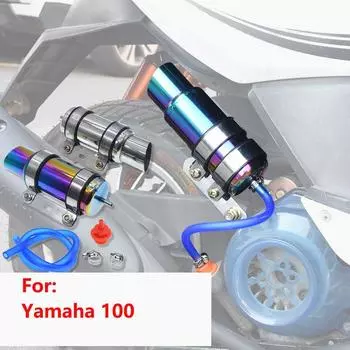 1 комплект модифицированных деталей радиатора масляного радиатора мотоцикла, совместимых для Rsz Gy6 125 (Цвет соединения масляных труб 100 Models