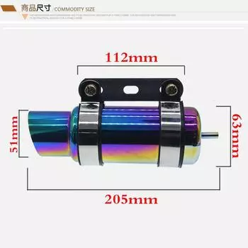 1 комплект модифицированных деталей радиатора масляного радиатора мотоцикла, совместимых для Rsz Gy6 125 (Цвет соединения масляных труб случайный) Аксессуары