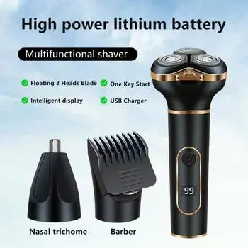 1 комплект моющийся триммер для волос в носу напоминание о зарядке практичная беспроводная перезаряжаемая электробритва