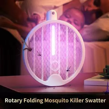 1 комплект мухобойка от комаров, изолированная электрическая сетка, бионический захват, бесшумная работа, неизлучающая батарея 1200 мАч, электрическая мухобойка от комаров 4 в 1 белый