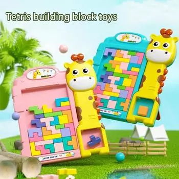 1 комплект, мультяшный жираф, строительный блок, настольная развивающая детская красочная укладка строительных кирпичей, одинаковые игрушки-головоломки, настольная игра, подарок для малышей, мальчиков и девочек розовый