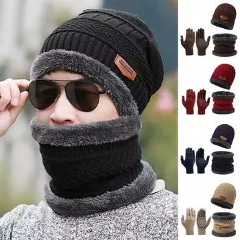 1 комплект, мужская зимняя шапка, шарф, перчатки, комплект, толстая вязаная, мягкая, теплая, эластичная, красочная, защита ушей, защита от ветра, защита от ветра, зима на открытом воздухе, велоспорт коричневый