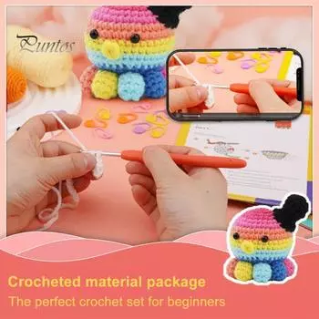 1 комплект, набор для вязания крючком, полный набор для вязания крючком, материалы для животных, кукла, подарок для рукоделия, для взрослых, детей, начинающих H