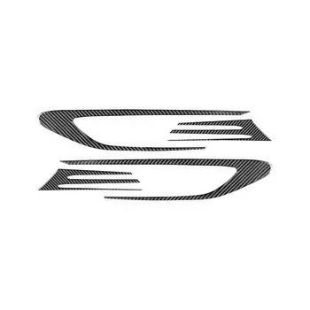 1 Комплект Накладки на панель в виде листа из углеродного волокна для Subaru 2016-2020