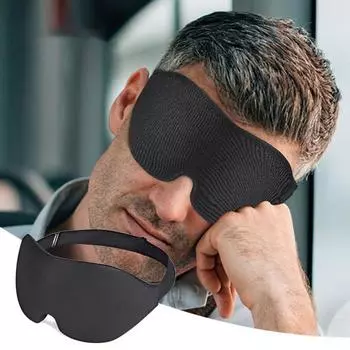 1 комплект накладок на глаза для сна с регулируемыми ремнями, 3D контурный чехол для сна, козырек для домашних путешествий чёрный