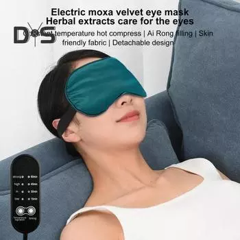 1 комплект накладок на глаза с подогревом для сухих глаз Питание от USB с регулируемым таймером температуры Бархатная накладка на глаза Moxa для снятия дискомфорта в глазах Тени для век темно-зеленого