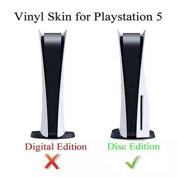 1 комплект наклеек для консоли PS5 с дисководом Dragon Ball Son Goku Vegeta