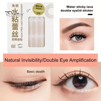1 комплект, наклейки для двойного века, водные липкие кружева, натуральные бесследные супер невидимые патчи для двойного века C